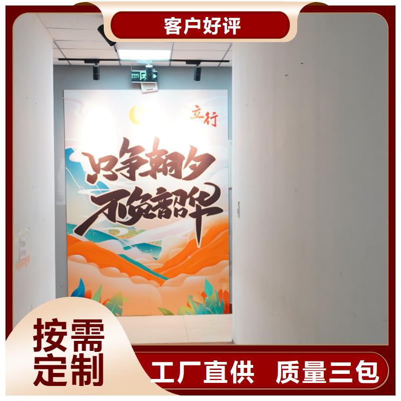 【济南艺考文化课】-高三复读班专业齐全