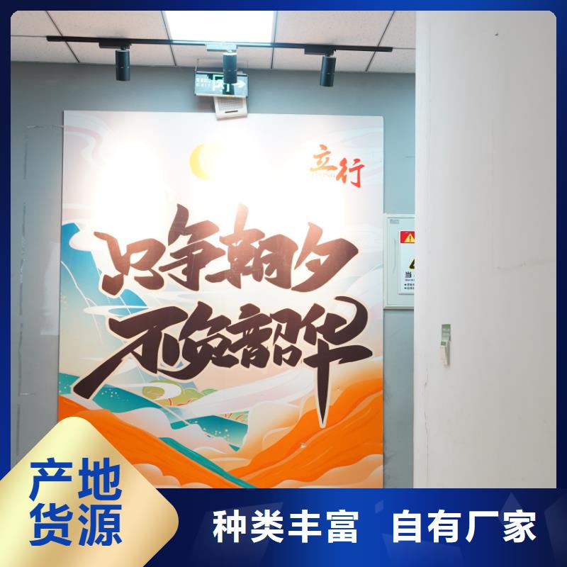 济南艺考文化课艺考培训机构就业前景好