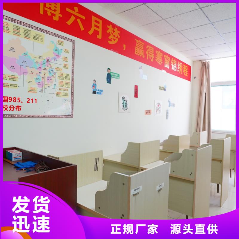 济南艺考文化课_艺考文化课培训免费试学