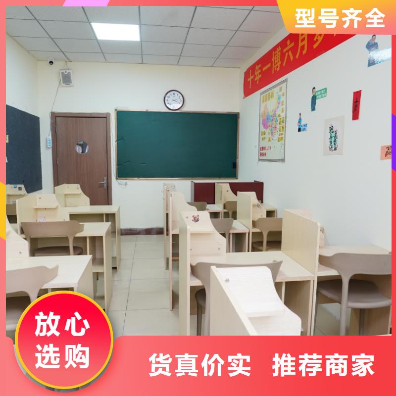 济南艺考文化课艺考培训机构就业前景好