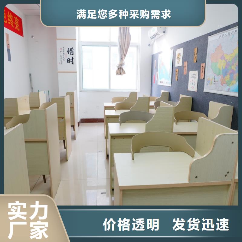 济南艺考文化课高考冲刺辅导机构保证学会