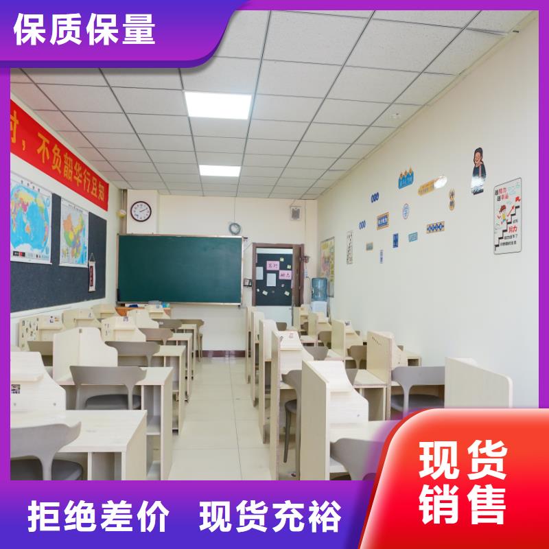 艺考文化课补习机构有哪些立行学校教学理念突出