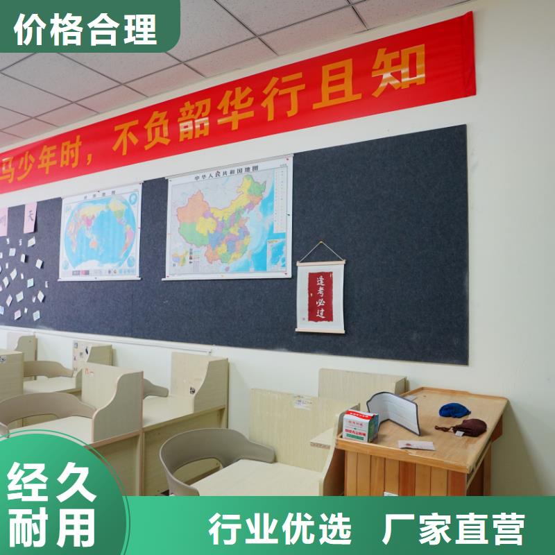 济南艺考文化课-高考小班教学理论+实操