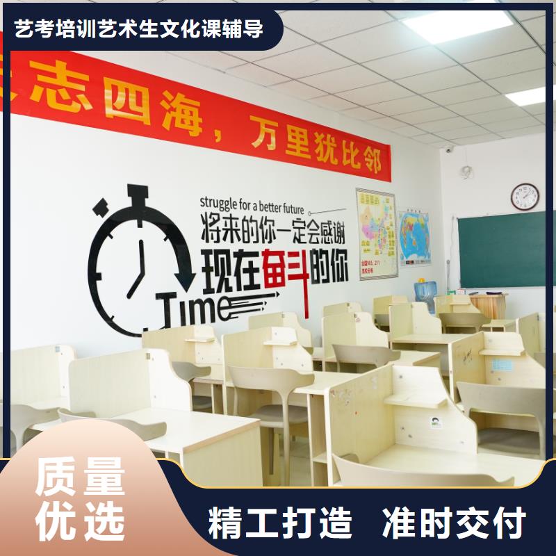 艺考文化课培训班排名榜立行学校专属课程优异