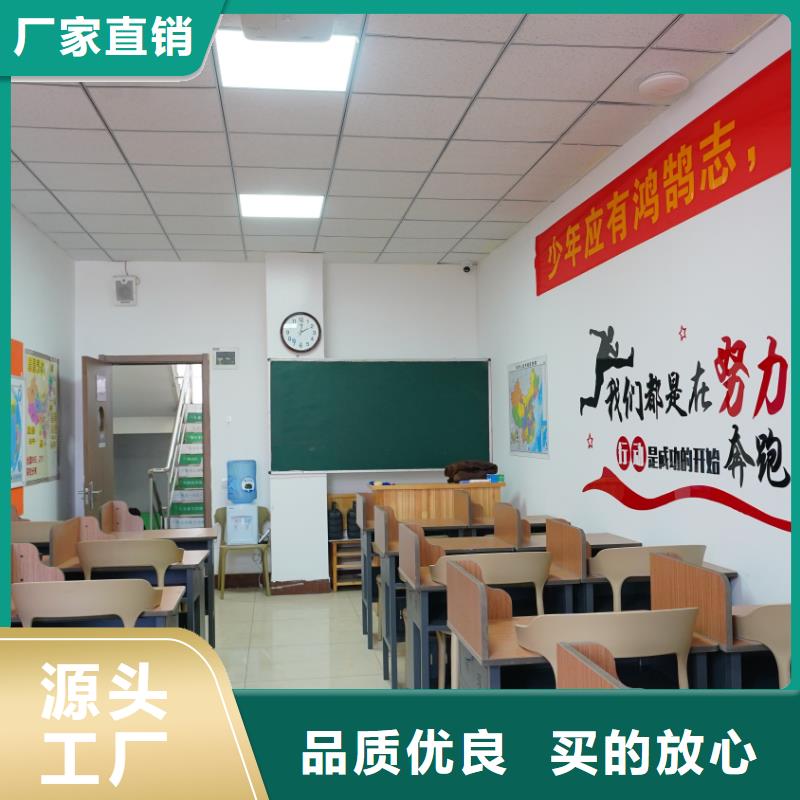 济南艺考文化课【复读学校】就业前景好