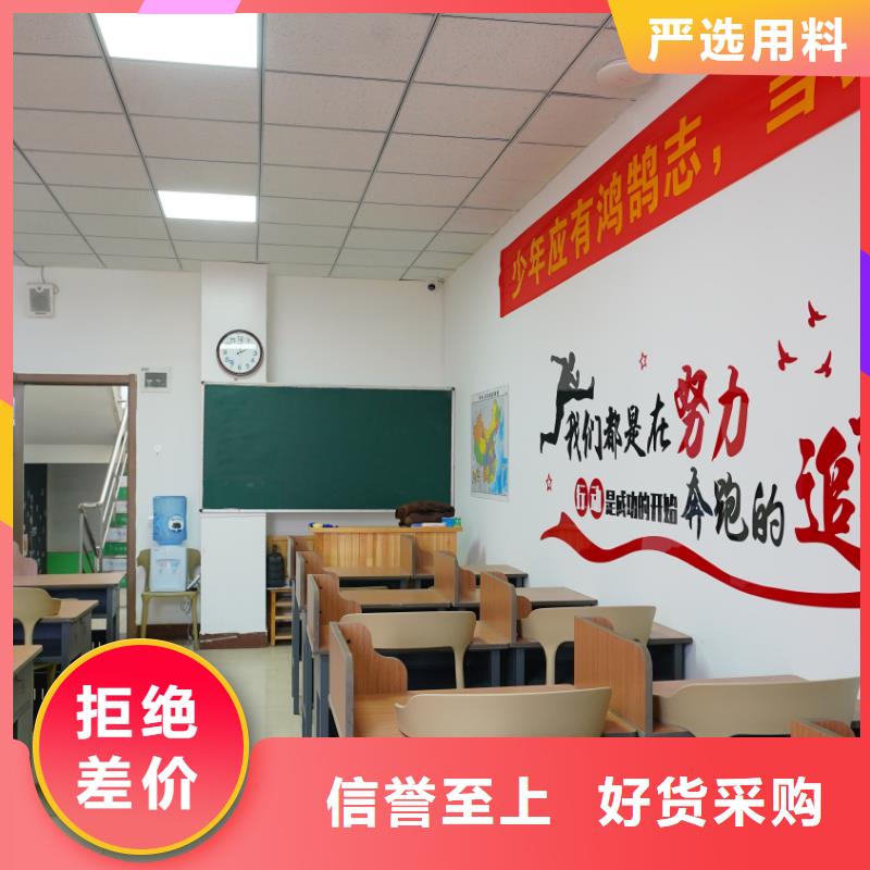 济南艺考文化课_高考补习学校师资力量强