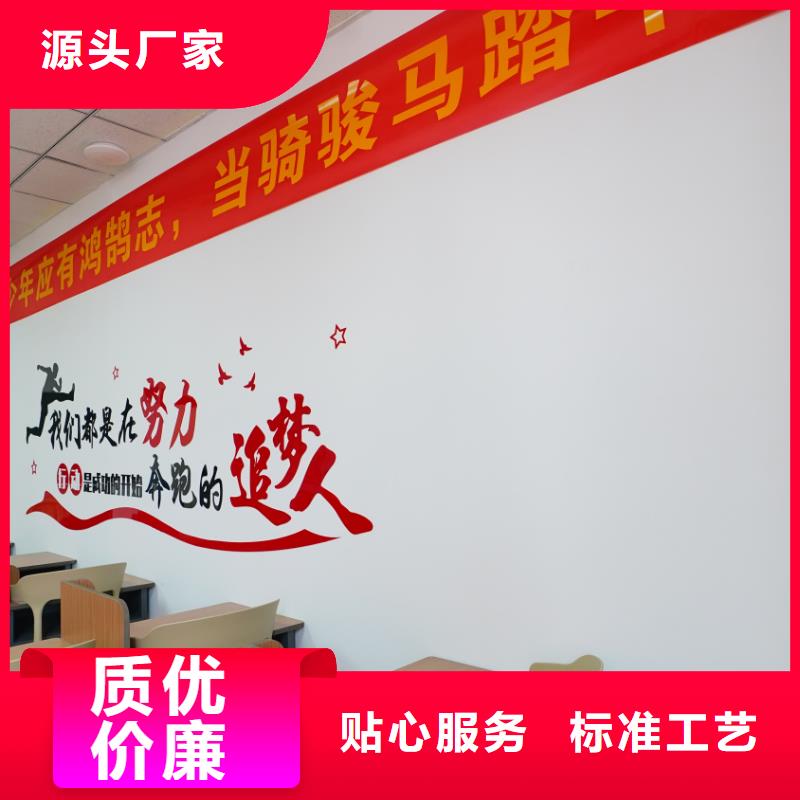 艺考文化课辅导机构立行学校靶向定位出色