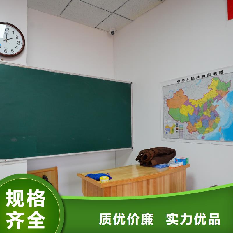 济南艺考文化课_高考志愿一对一指导免费试学