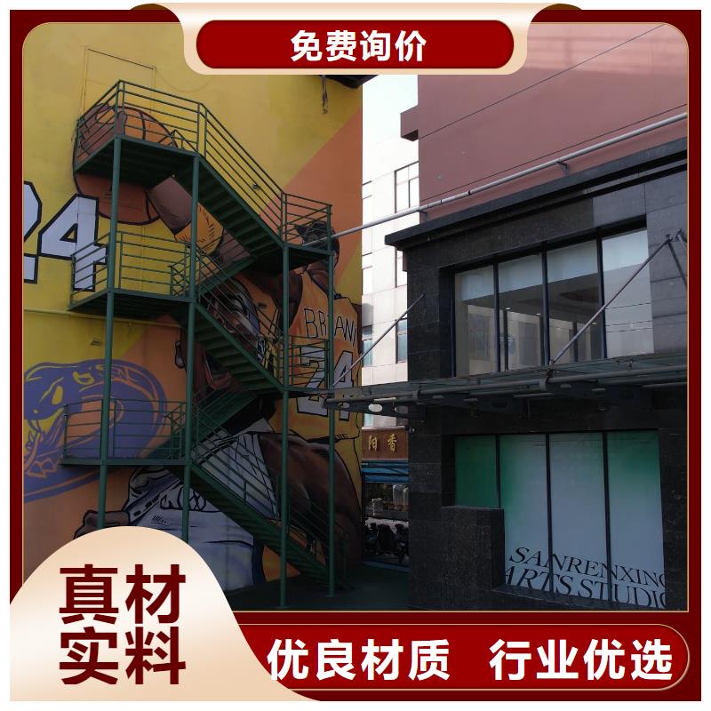 济南艺考文化课-高考小班教学理论+实操