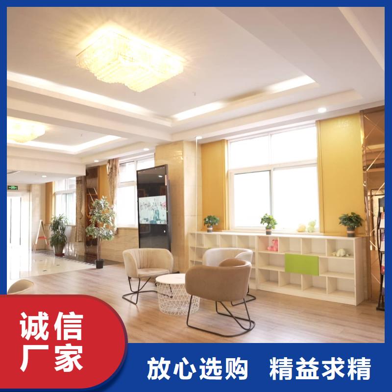 济南艺考文化课【高考】指导就业