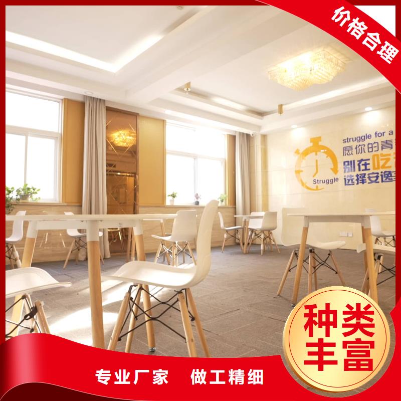 济南艺考文化课艺考复读清北班实操培训