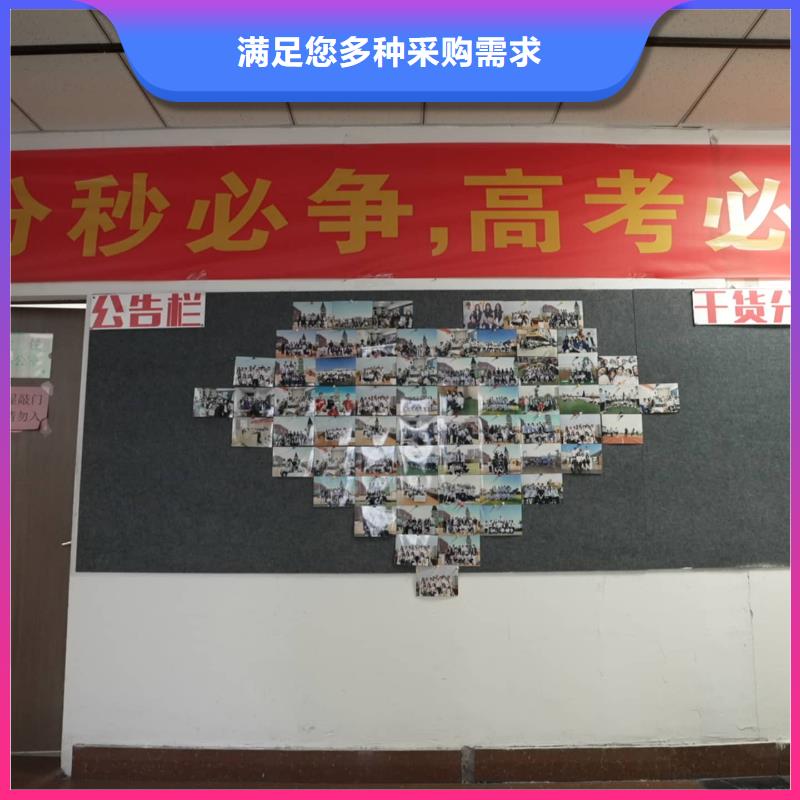 济南艺考文化课【复读学校】就业前景好