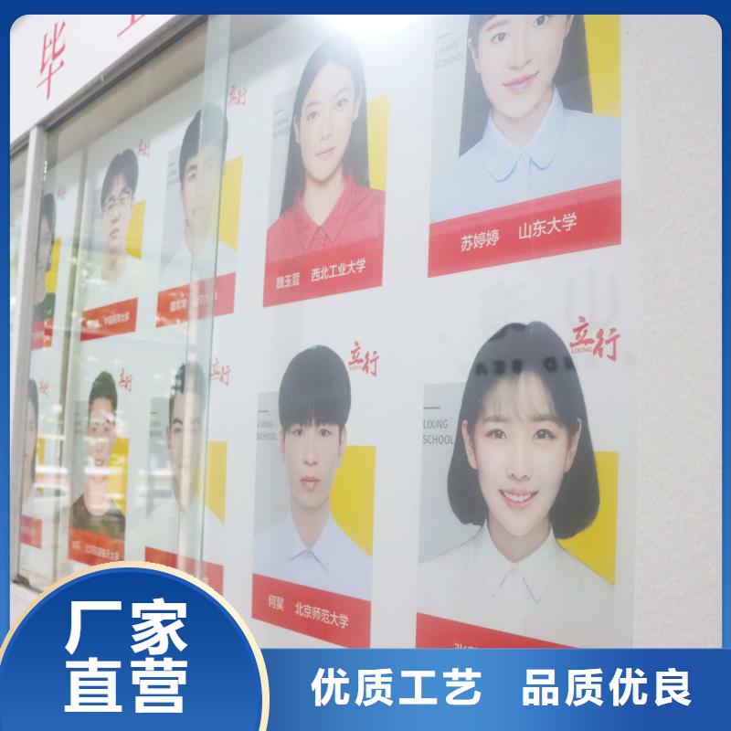 济南艺考文化课,艺考辅导机构学真本领
