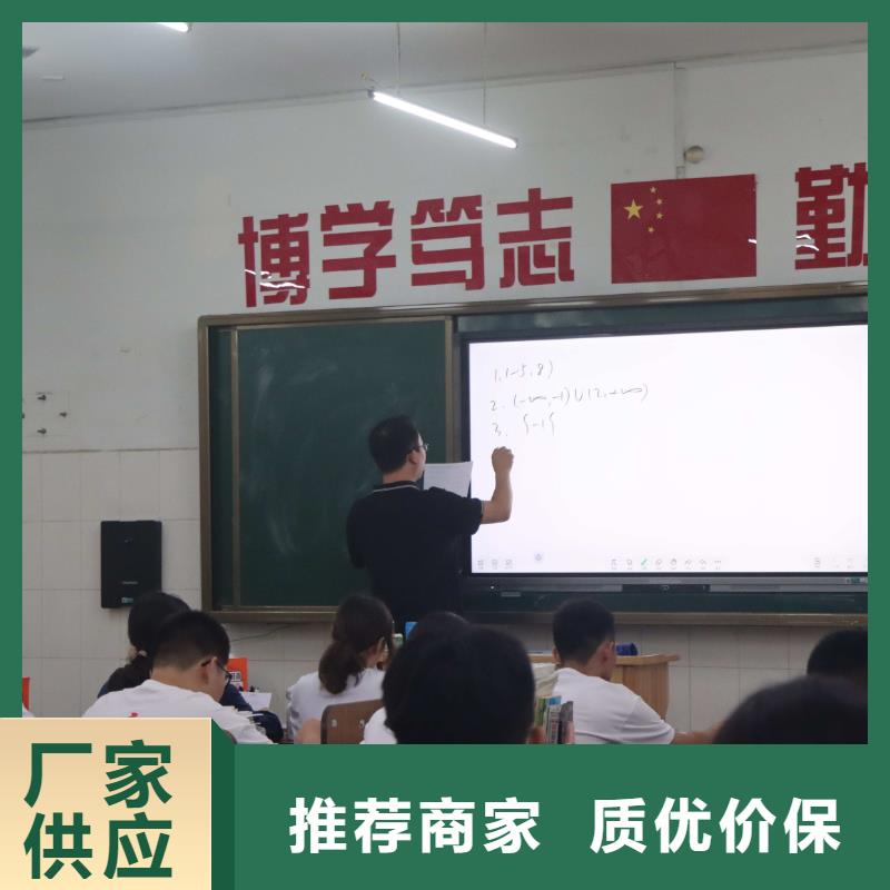济南艺考文化课高三复读课程多样