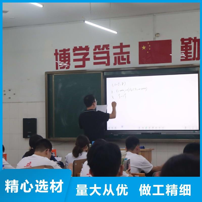 济南艺考文化课高中物理补习指导就业