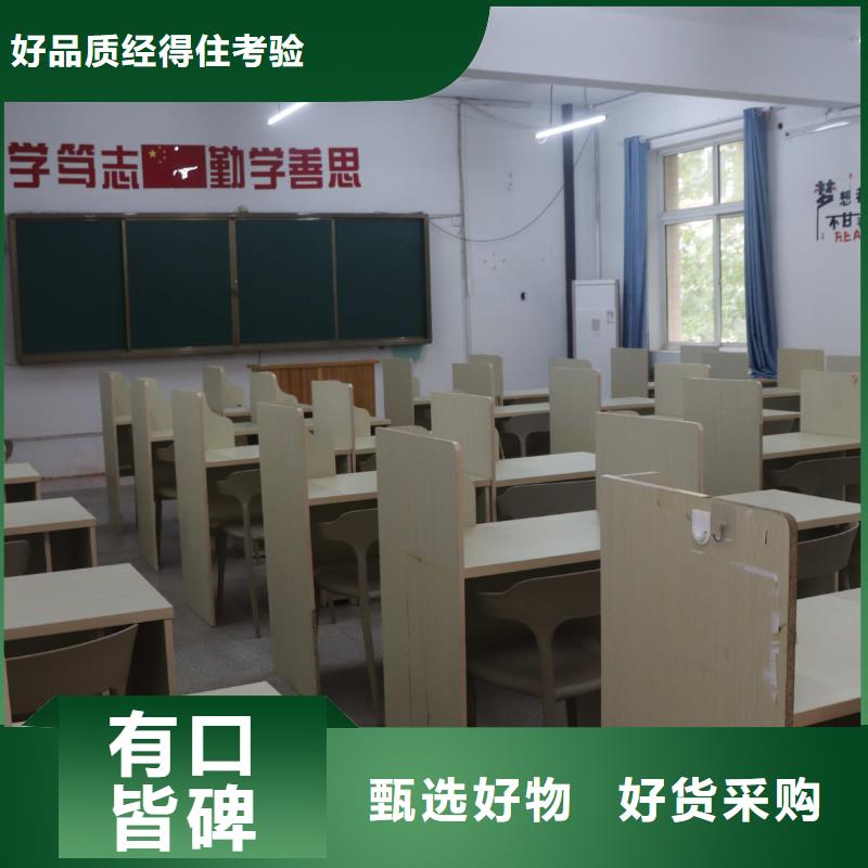 济南艺考文化课高三复读班手把手教学