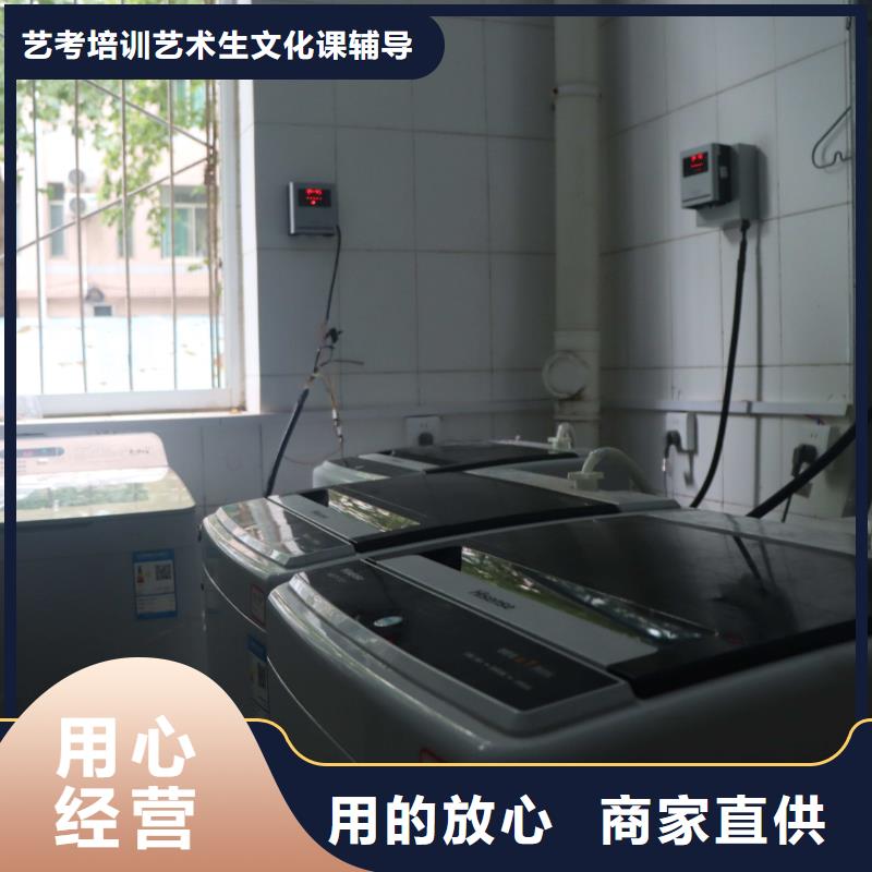 济南艺考文化课高考复读随到随学