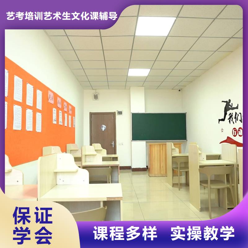 播音联考没考好发挥失常，艺考文化课培训学校，立行学校全程督导卓著