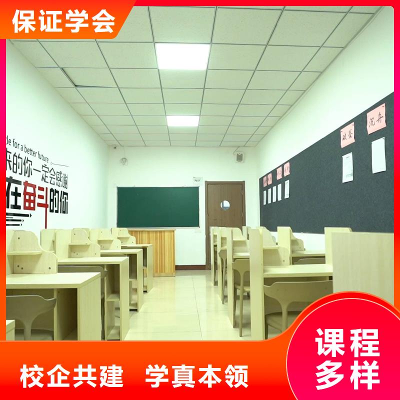 艺考文化课高三全日制集训班校企共建