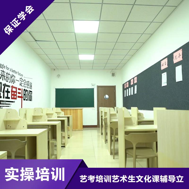 艺考文化课培训学校排名榜立行学校封闭管理突出