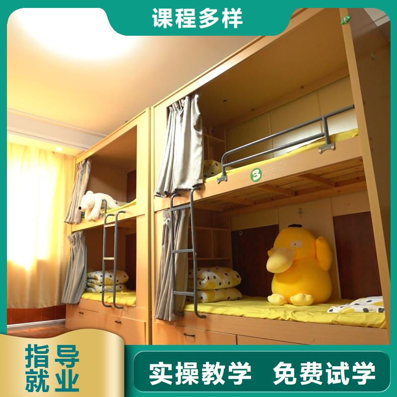 山东艺考文化课_高考复读班正规学校