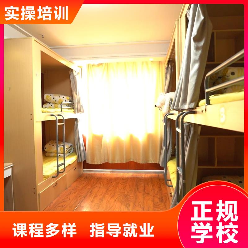 山东艺考文化课_高考复读班正规学校