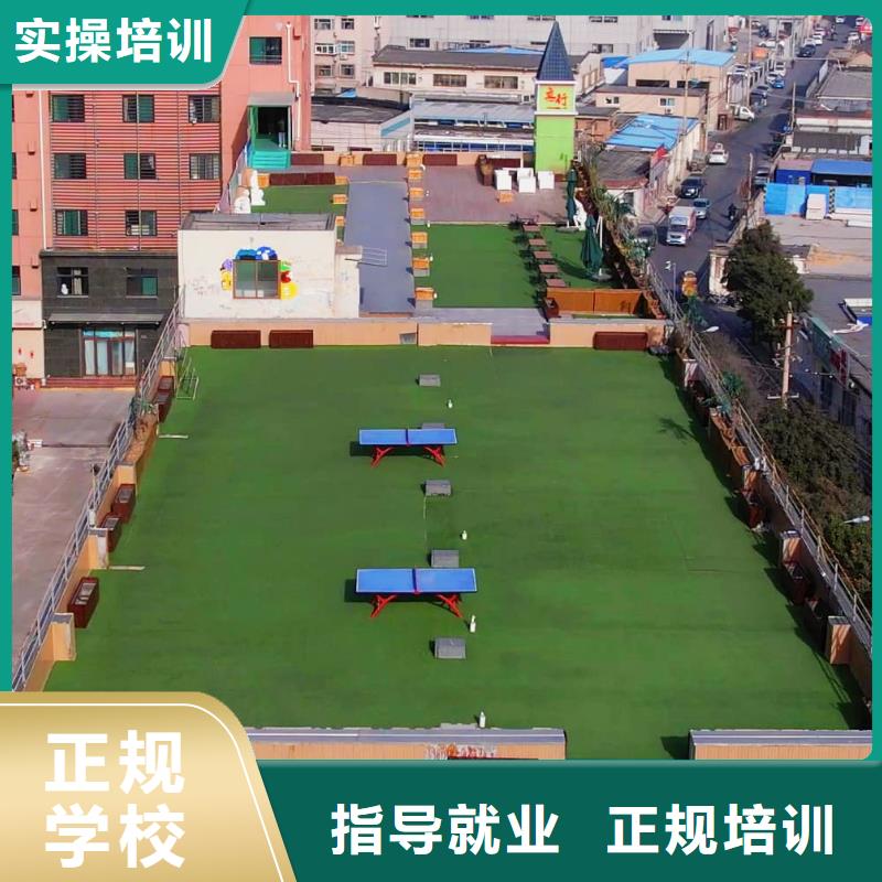 播音联考没考好成绩已出，艺考文化课集训学校立行学校师资团队优良