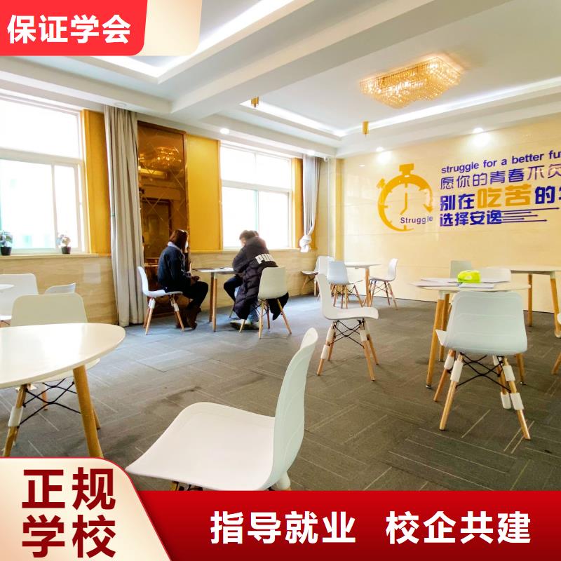 音乐联考没考好发挥失常，艺考文化课集训，立行学校实时监控卓越