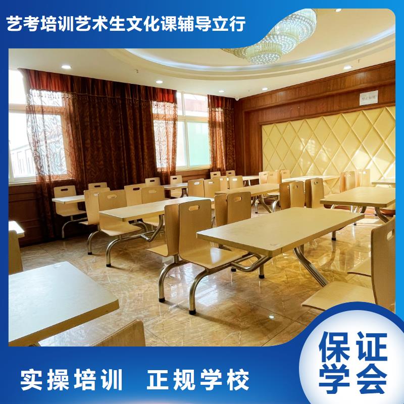 书法联考没考好成绩不错，艺考文化课补习机构，立行学校师资队伍棒