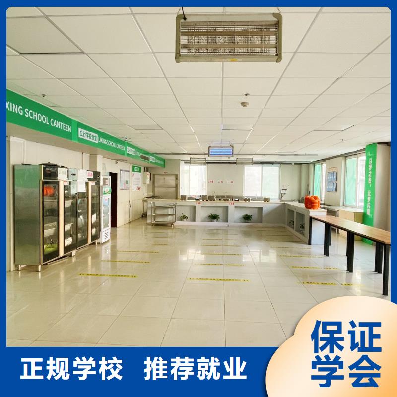 山东艺考文化课高中数学补习报名优惠