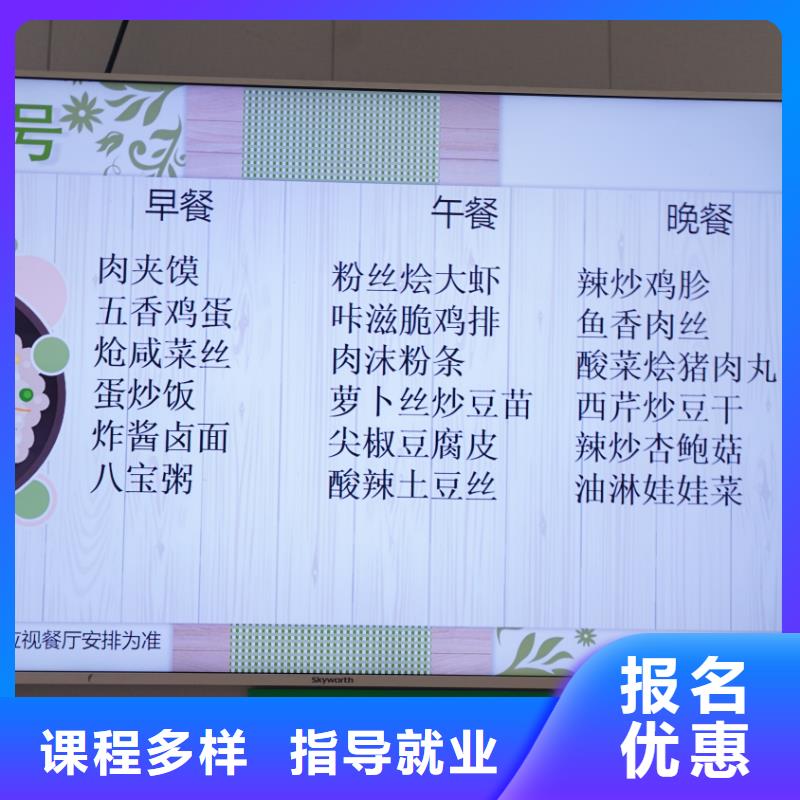 艺考文化课集训学校有哪些立行学校经验丰富杰出