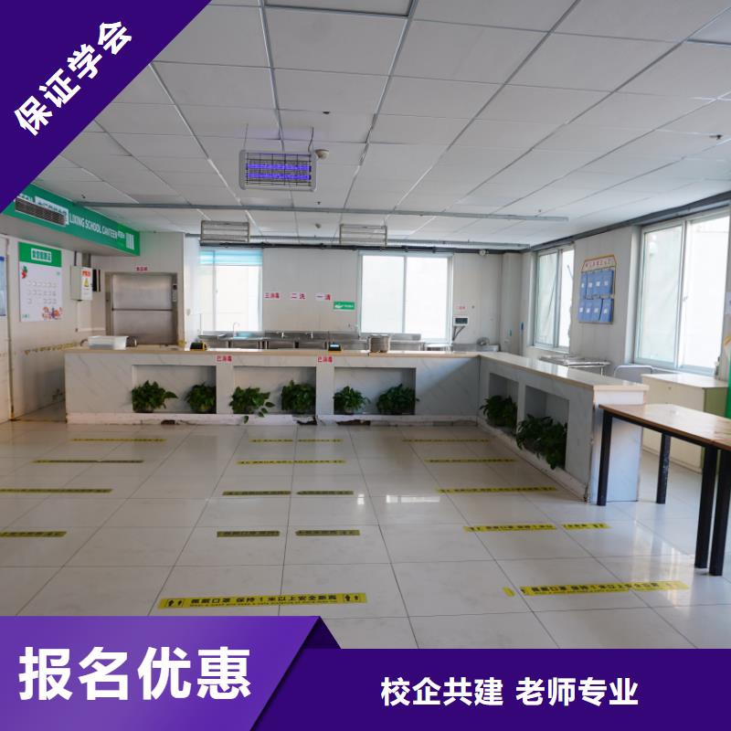 山东艺考文化课高中数学补习老师专业