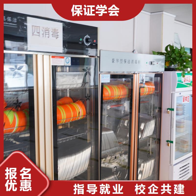 山东艺考文化课高三复读报名优惠