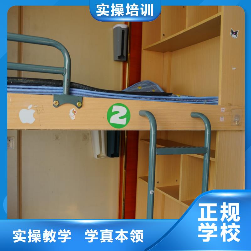 山东艺考文化课_高考数学辅导高薪就业