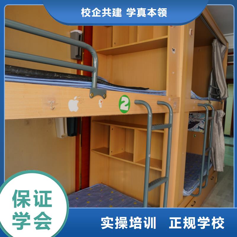 音乐联考没考好发挥失常，艺考文化课培训，立行学校教学经验出色