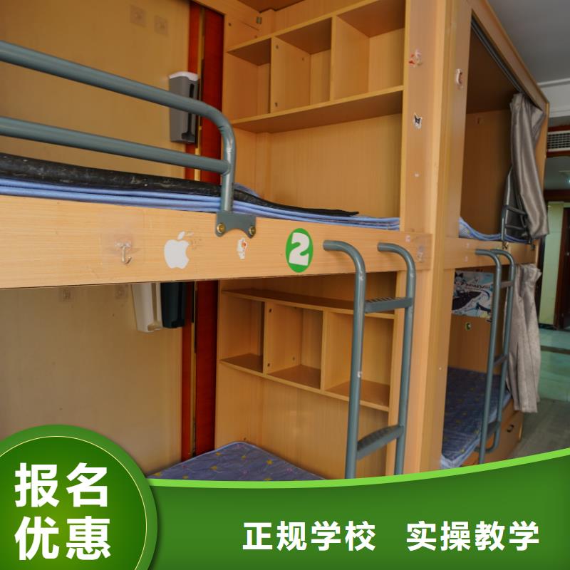 山东艺考文化课_高考数学辅导高薪就业