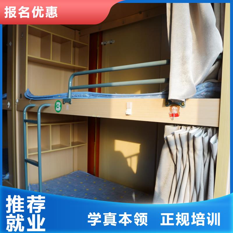 山东艺考文化课高中数学补习报名优惠