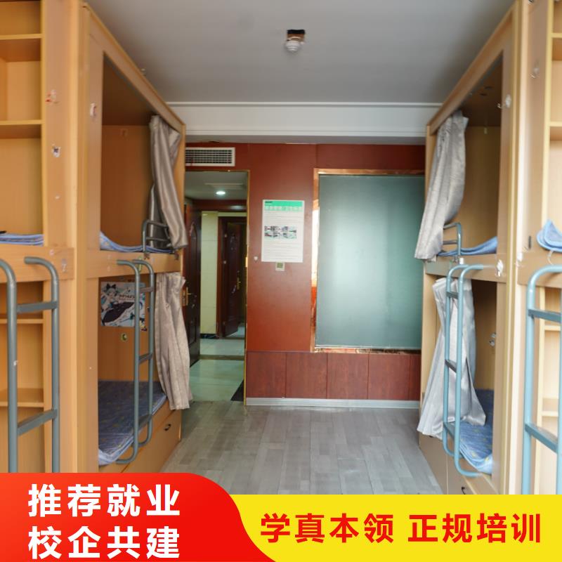 舞蹈联考没考好成绩已出，艺考文化课补习学校立行学校教学质量优异