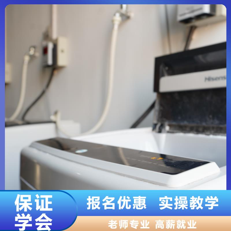 山东艺考文化课_高考数学辅导高薪就业