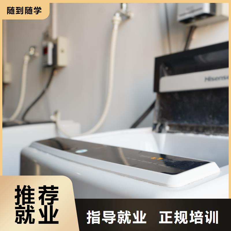 艺考文化课补习班排名榜立行学校全程督导卓著