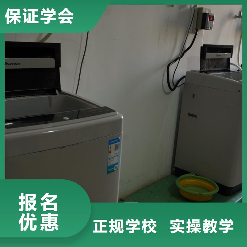 艺考文化课补习学校哪家好立行学校专属课程优异
