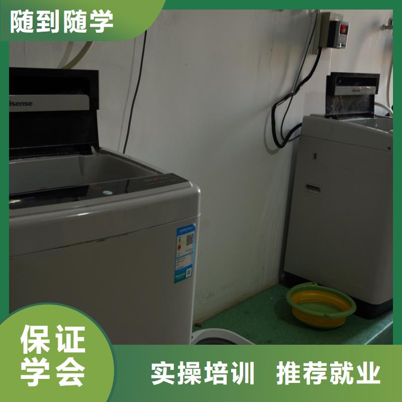 艺考文化课高三全日制集训班校企共建