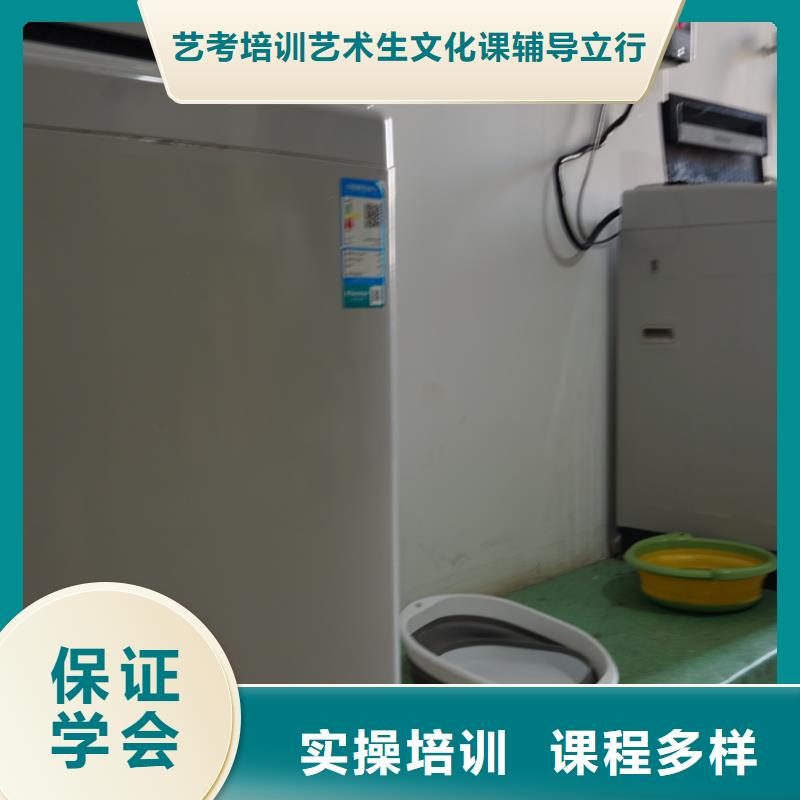 音乐联考没考好发挥失常，艺考文化课辅导学校，立行学校实时监控卓越