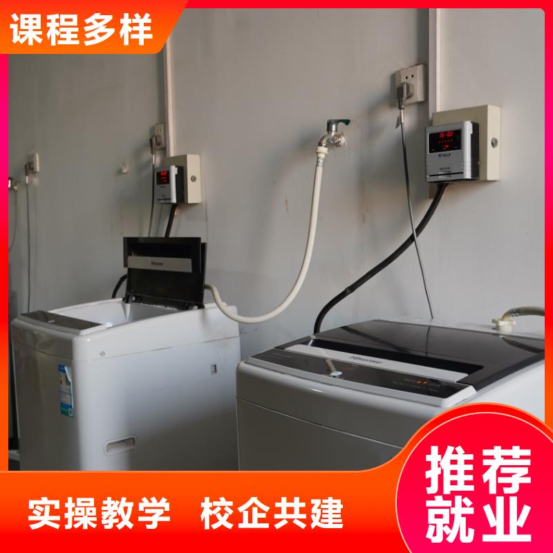 艺考文化课集训班排名榜立行学校学习规划卓出