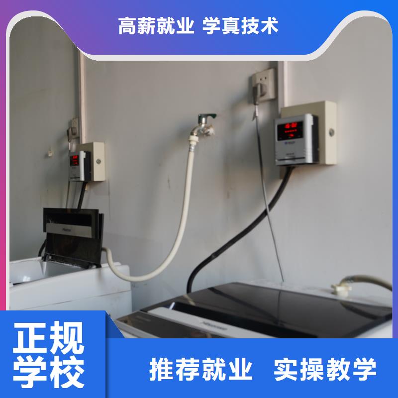 艺考文化课辅导机构去哪家好立行学校教师储备卓著