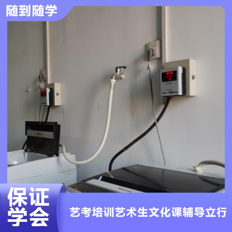 播音联考没考好发挥不好，艺考文化课培训立行学校教学理念突出