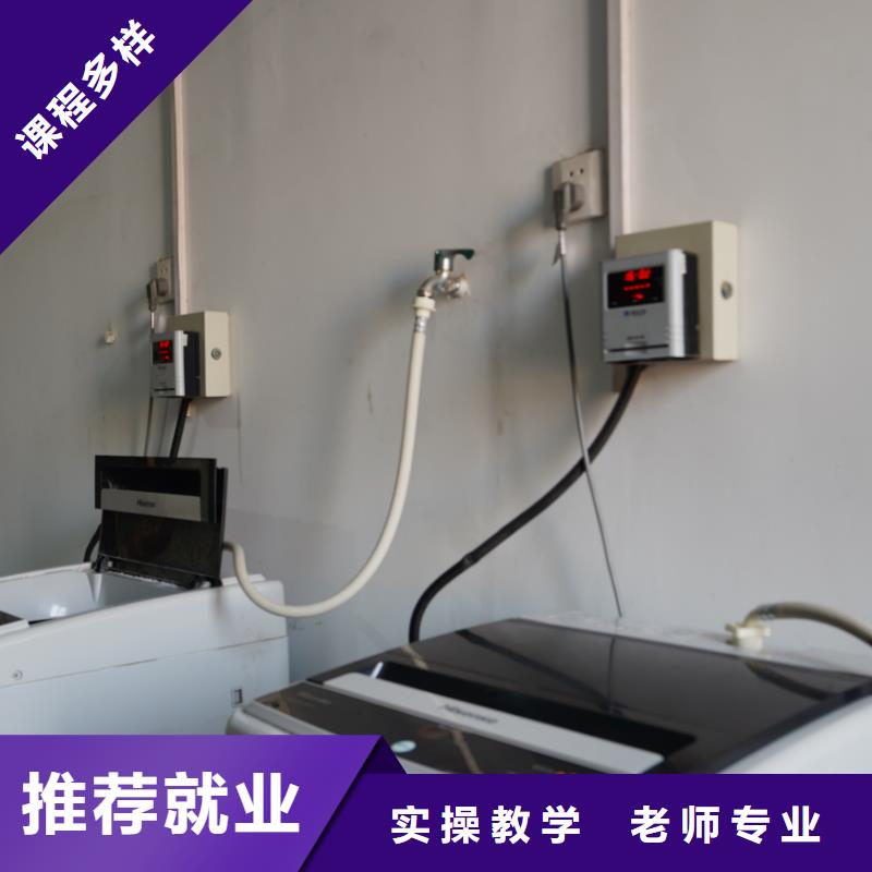 山东艺考文化课高考复读白天班实操培训