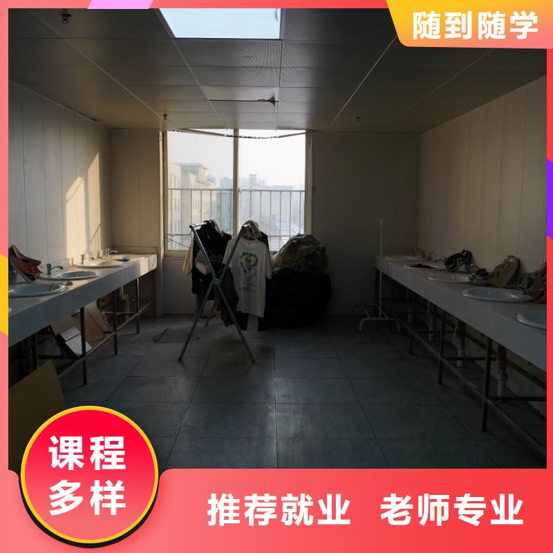 艺考文化课辅导学校去哪家好立行学校全程督导卓著