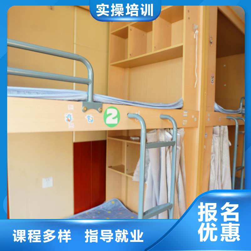 艺考文化课培训学校立行学校专属课程优异