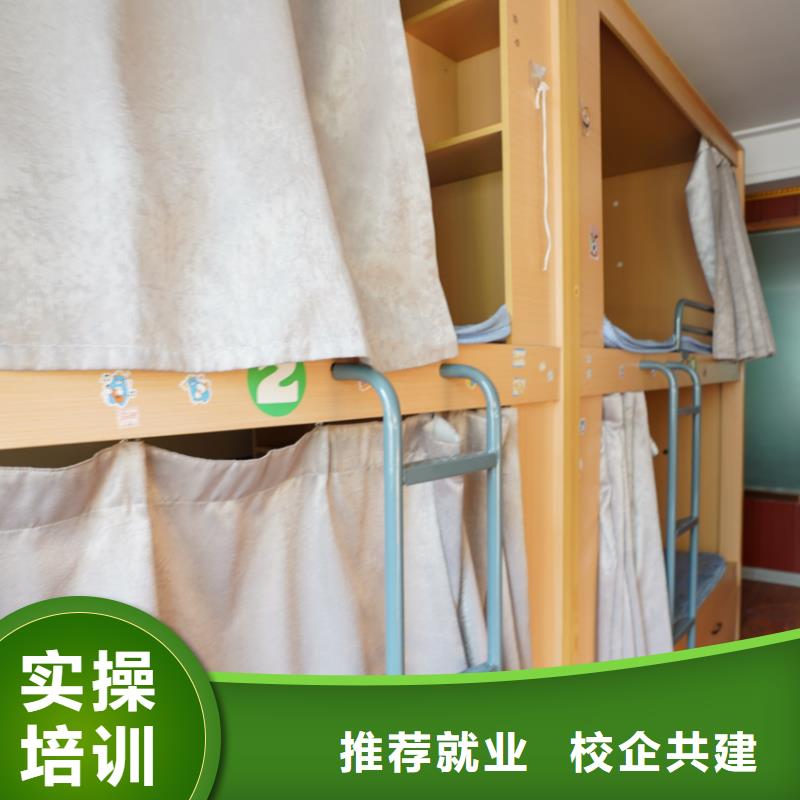 山东艺考文化课,高中化学补习实操培训